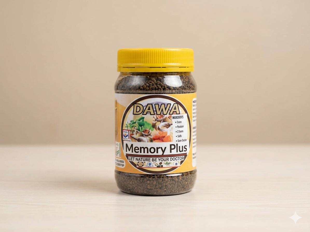 MEMORY PLUS